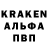 A-PVP крисы CK moodsawa