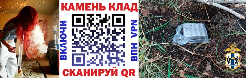 ГАШИШ гарик Чудово
