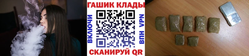 Гашиш Premium  Чудово 