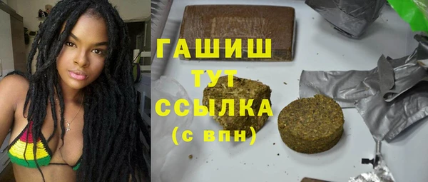 дурь Коряжма