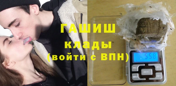 меф VHQ Корсаков