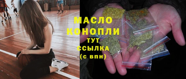 дурь Коряжма