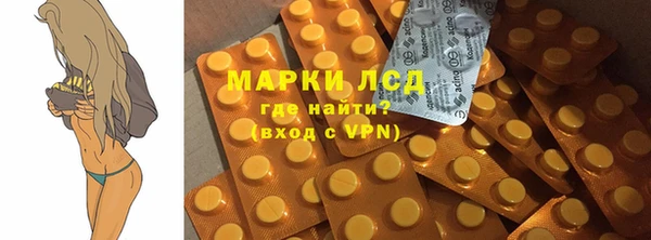 меф VHQ Корсаков