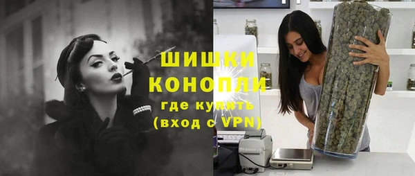 меф VHQ Корсаков