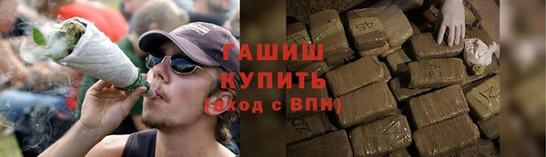 MDMA Premium VHQ Краснотурьинск