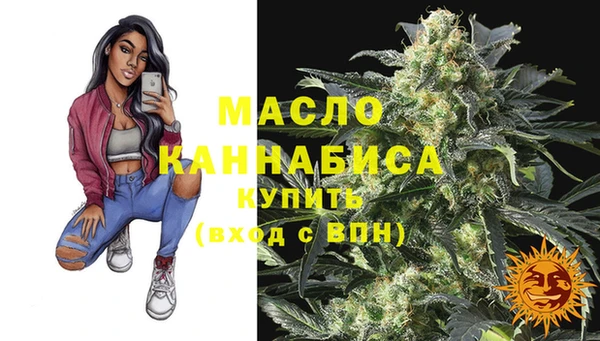 меф VHQ Корсаков