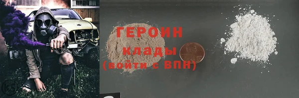 дмт Краснослободск