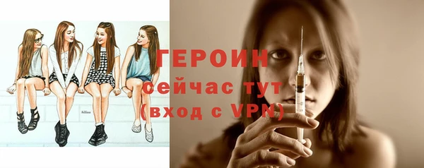 экстази Кодинск