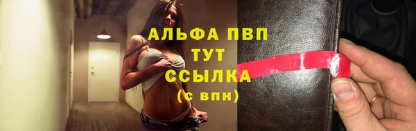дурь Коряжма