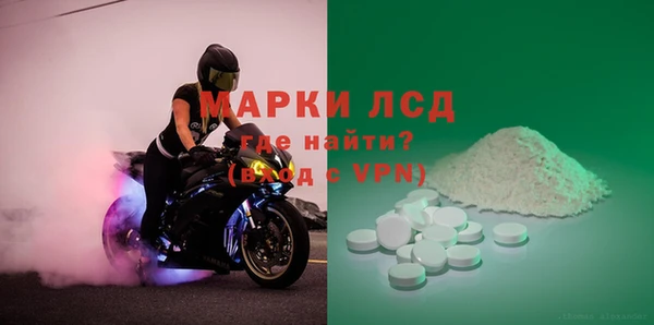 MDMA Premium VHQ Краснотурьинск