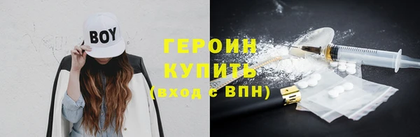 прущие крисы Костерёво