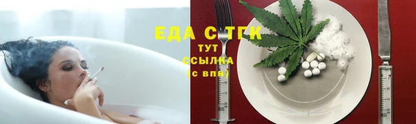 прущие крисы Костерёво