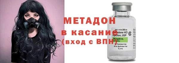 прущие крисы Костерёво