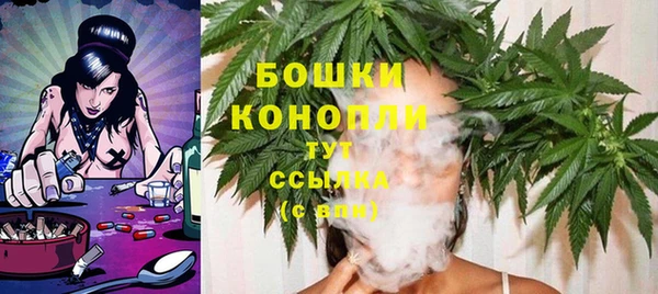 меф VHQ Корсаков