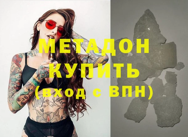 меф VHQ Корсаков