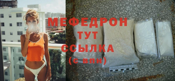 прущие крисы Костерёво