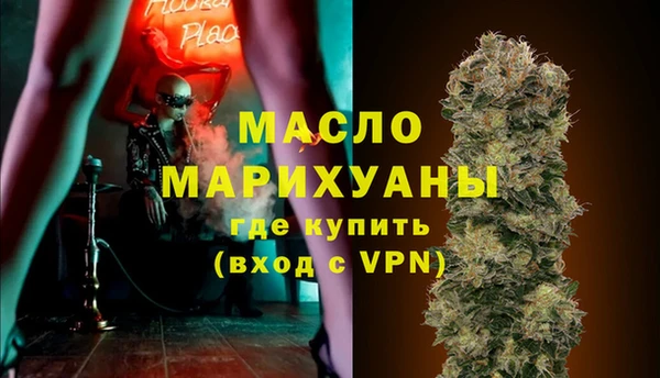 дурь Коряжма