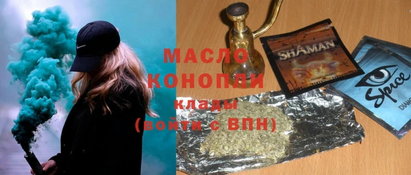 дурь Коряжма