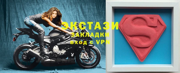 прущие крисы Костерёво