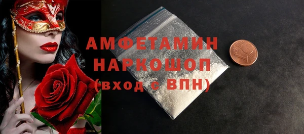 прущие крисы Костерёво