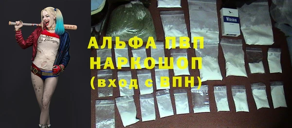 дурь Коряжма