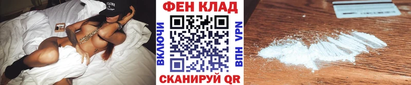 цены   Чудово  Первитин Methamphetamine 