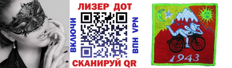 Наркотические марки 1,8мг  купить наркотик  Чудово 