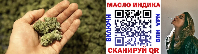 гидра ССЫЛКА  Чудово  Дистиллят ТГК вейп с тгк 
