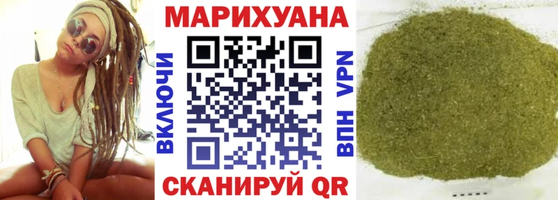 купить наркоту  Чудово  Каннабис конопля 
